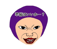 839084497