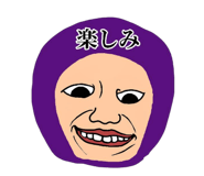 839084510