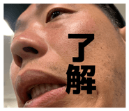 839084513