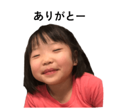 839084520