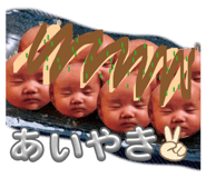 839084529