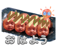 839084531