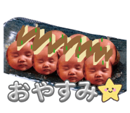 839084532