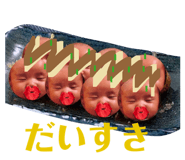 839084534