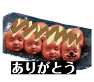 839084535