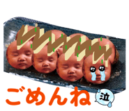 839084536