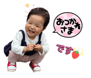 839084563