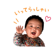 839084613