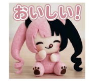 839084766
