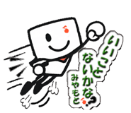 839084904