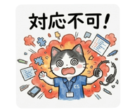 839084915