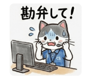 839084923