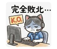 839084925