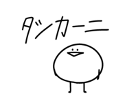 839084966