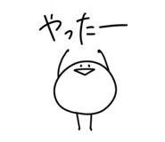 839084968