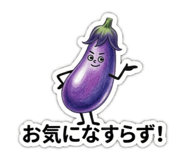 839084985