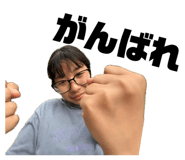 839085065