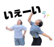 839085072