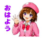 839085073