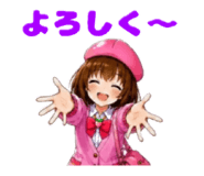 839085074