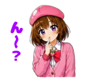 839085077