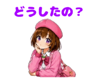 839085080