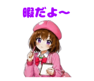 839085082