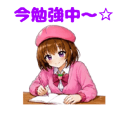 839085088