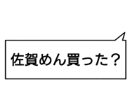 839085274