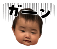 839085355