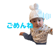 839085357