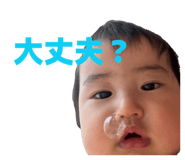 839085360