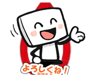 839085394