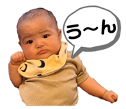 839085496