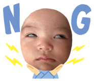 839085502
