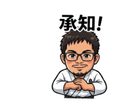 839085825