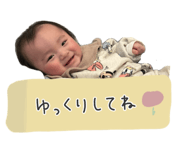 839085860
