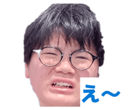 839085873