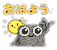 839085925