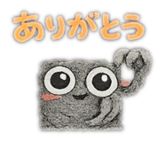 839085927