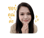 839085943
