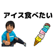 839086042