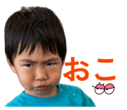 839086043