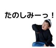 839086049