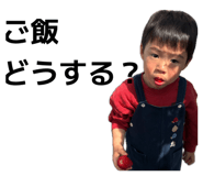 839086055