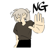 839086138
