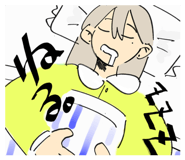 839086140