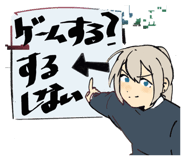839086142