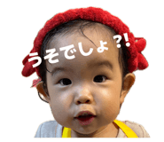 839086342