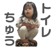 839086352